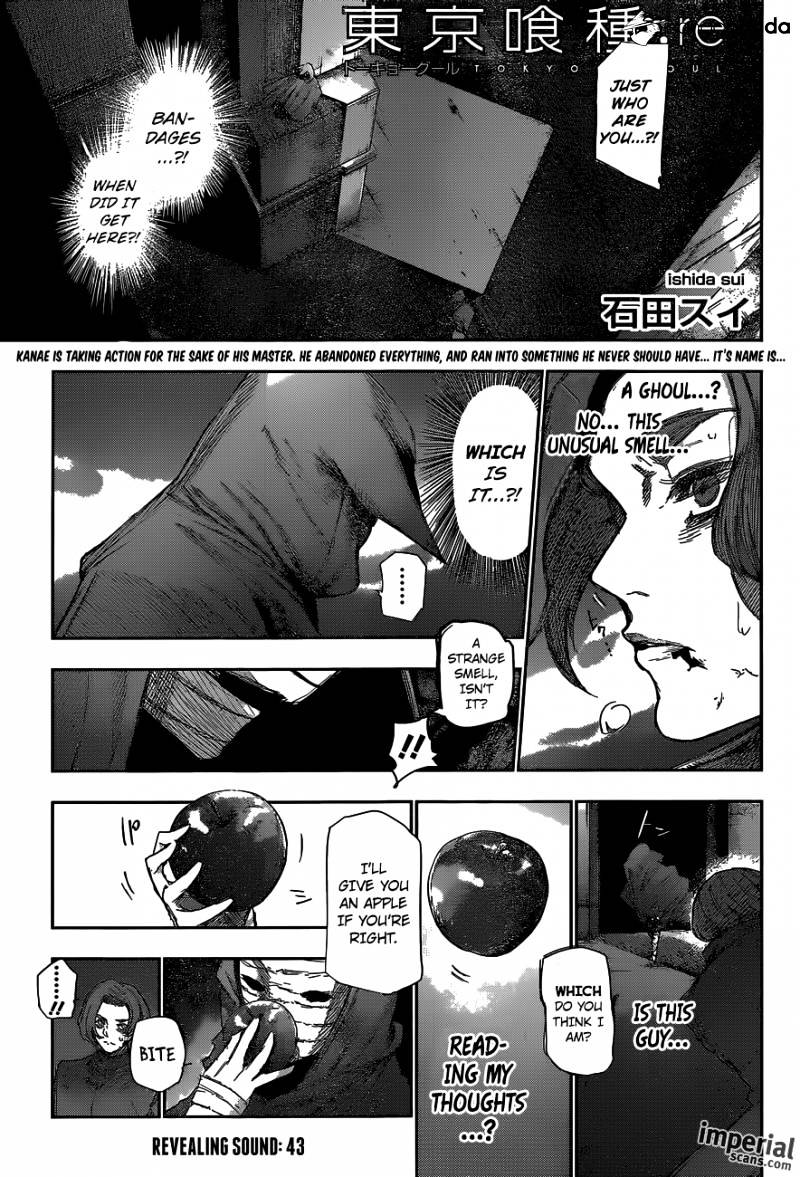 Tokyo Ghoul:re Chapter 43 1